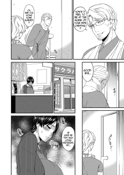 Page 108 of Keiyaku Dorei Zuma | Contractual Slave Wife Ch. 1-10