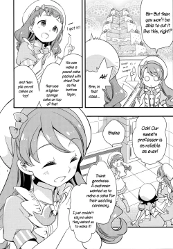 Page 7 of Himari-chan Hai!
