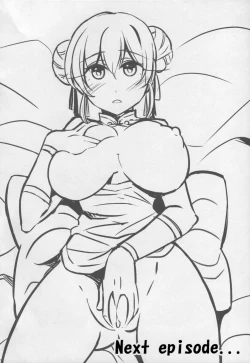 Page 41 of Kanojo no Koufukuron