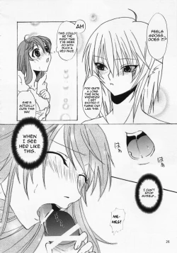 Page 27 of MEGMEG Fifteen