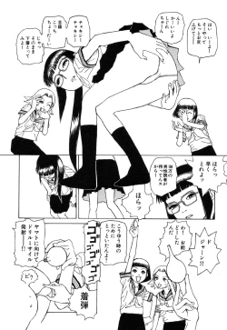 Page 26 of Rokushiki Tensou Atraxia