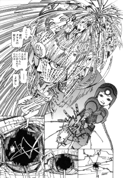 Page 36 of Rokushiki Tensou Atraxia