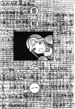 Page 4 of Rokushiki Tensou Atraxia