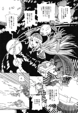 Page 97 of Rokushiki Tensou Atraxia