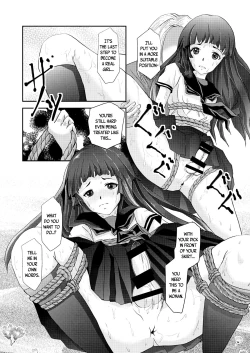 Page 12 of Kinbaku Josou Shounen