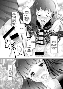 Page 15 of Kinbaku Josou Shounen