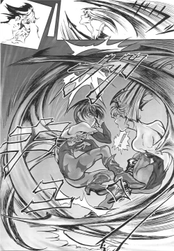 Page 22 of Three Thousand Turns