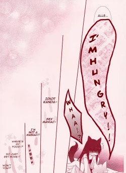 Page 21 of Yoba-ri Sweet Angel