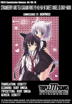 Page 26 of Yoba-ri Sweet Angel