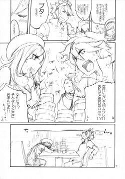 Page 6 of sweets panic