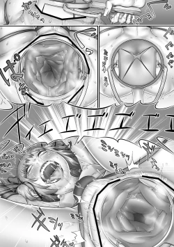 Page 30 of Medical Anal Checkup by Hikitogu