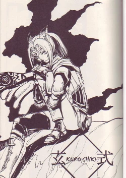 Page 2 of Kuroshiki Vol. 3