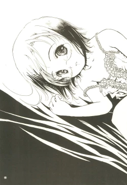 Page 19 of Shiawase Strawberry