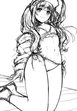 Page 25 of Kasshoku Zanmai