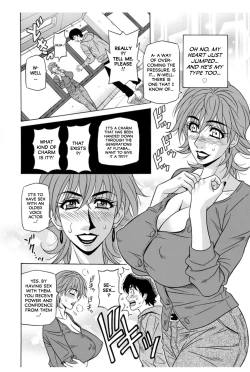 Page 10 of Koe Dakede Icchau