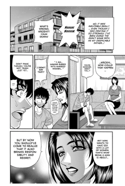 Page 182 of Koe Dakede Icchau