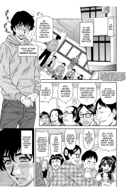 Page 7 of Koe Dakede Icchau