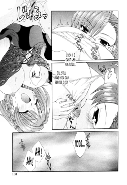 Page 13 of Kurenai Enamel Jogakuin Ch. 6