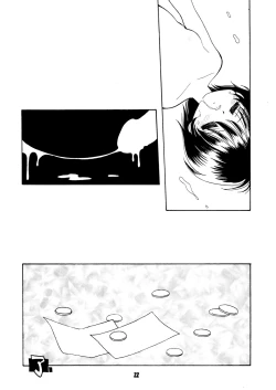 Page 21 of AQCUETA XEPHECTOEL MARLETH