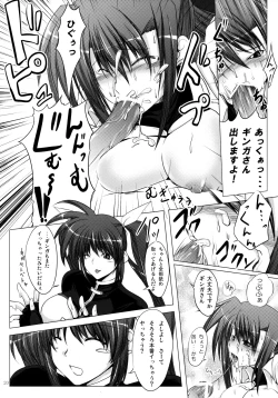 Page 19 of type ZERO