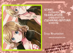 Page 2 of Radio Star