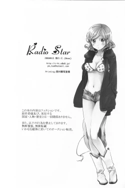 Page 32 of Radio Star