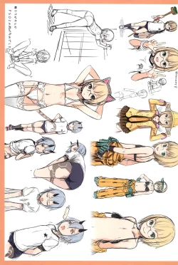 Page 18 of Chicchai Ko no Hon vol.2