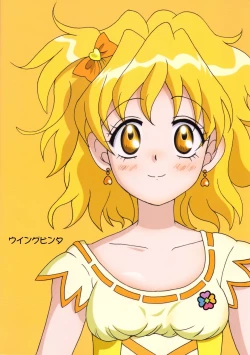 Page 24 of Boogie Woogie*Pine