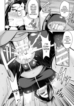 Page 14 of Manin Chikan Densha TS Sennyuu Mission! | Packed Molester Train