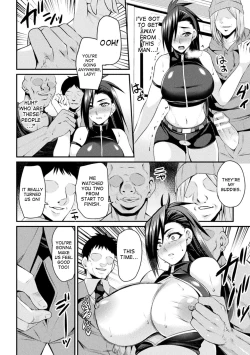 Page 16 of Manin Chikan Densha TS Sennyuu Mission! | Packed Molester Train