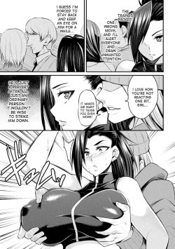 Page 3 of Manin Chikan Densha TS Sennyuu Mission! | Packed Molester Train