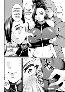 Page 4 of Manin Chikan Densha TS Sennyuu Mission! | Packed Molester Train