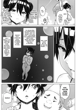 Page 42 of Tsukaretemo Koi ga Shitai! | Even If I’m Haunted by a Ghost, I still want to Fall in Love!