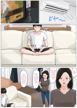 Page 13 of Kaa-san Janakya Dame Nanda!! 3| Mother it has to be you