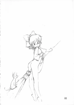 Page 21 of Visutafuka Bessatsu Eroi E