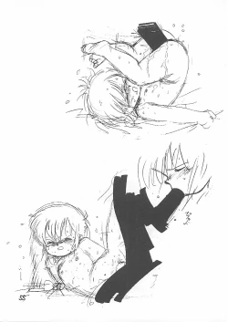 Page 54 of Visutafuka Bessatsu Eroi E