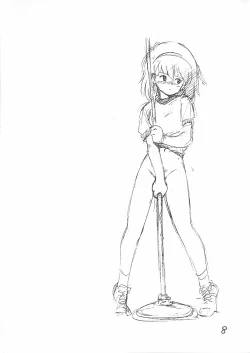 Page 7 of Visutafuka Bessatsu Eroi E