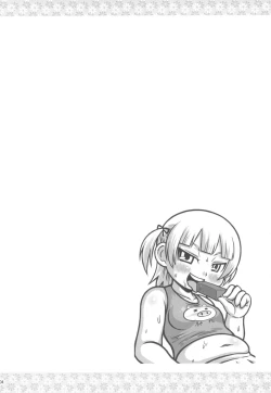 Page 4 of Pool Side Metabolic