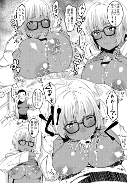 Page 218 of Joshi Kousei - schoolgirl anal sex