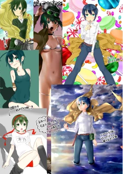 Page 31 of Kino no Tabi - The Sexual Country