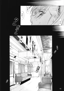 Page 4 of Ruri Matomemashita Soushuuhen 3