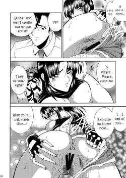 Page 19 of ZONE 51 Dead Man's Folly