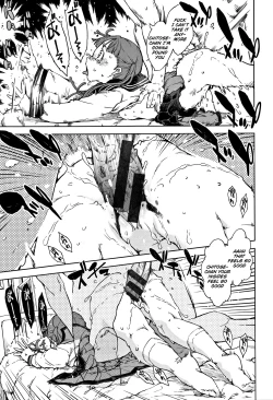 Page 15 of Chitosechan