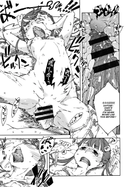 Page 27 of Chitosechan