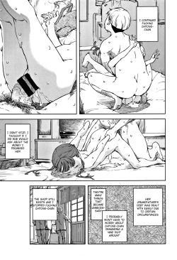 Page 31 of Chitosechan