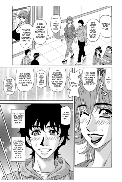 Page 21 of Koe Dakede Icchau