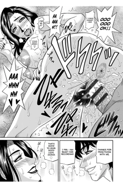 Page 93 of Koe Dakede Icchau