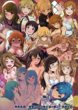 Page 66 of Million ero Full Color Goudoushi OFF STAGE