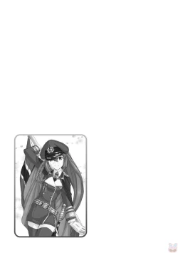 Page 89 of Cheers! 20