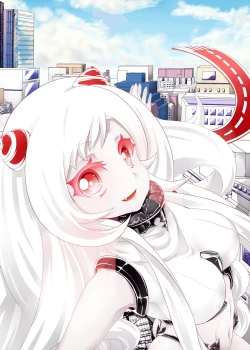 Page 28 of Senkan Musashi no Yuuutsu